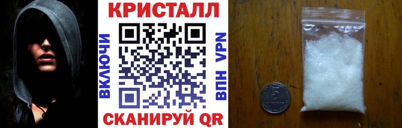 АМФЕТАМИН Розовый цены kraken tor Галич