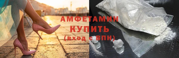 крисы Сафоново
