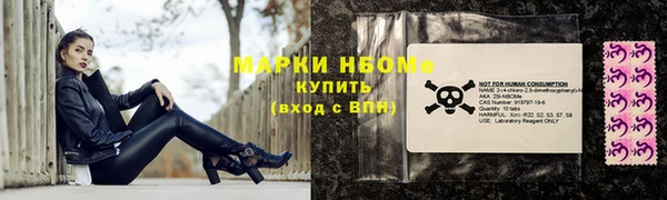 каннабис Абинск