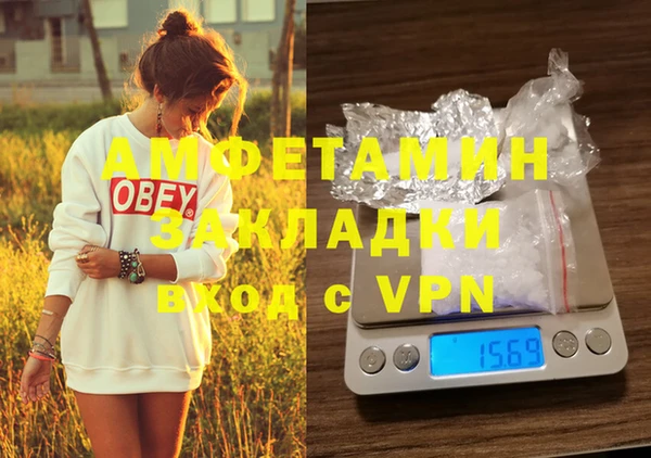 наркотики Гвардейск