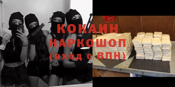 крисы Сафоново
