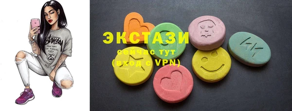 mix Алексеевка