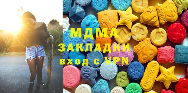 mix Алексеевка