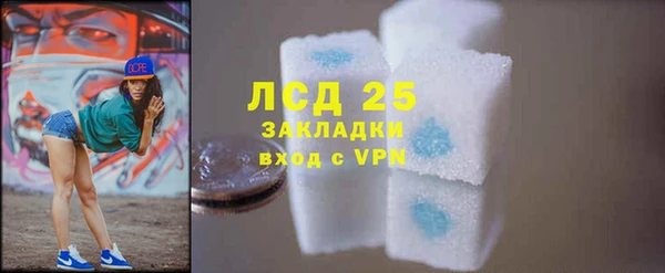 крисы Сафоново