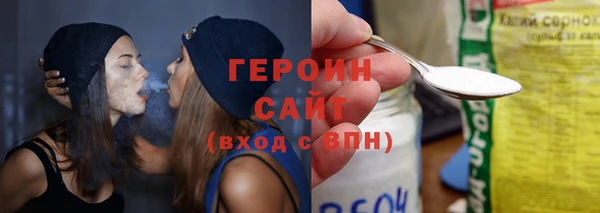 PSILOCYBIN Алексин