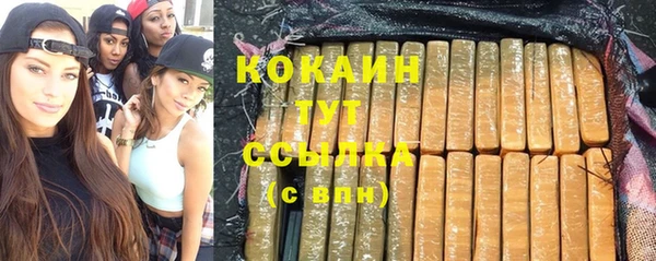 крисы Сафоново
