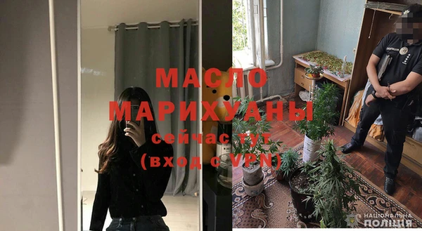 MDMA Premium VHQ Абдулино