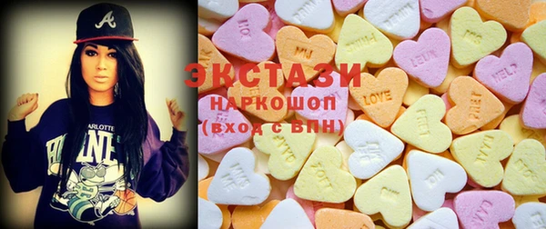 прущие грибы Сатка