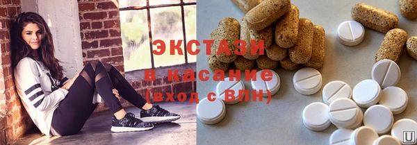 прущие грибы Сатка