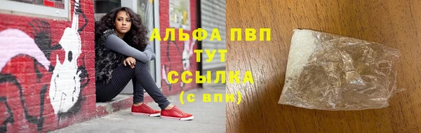 крисы Сафоново
