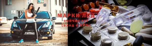 MDMA Premium VHQ Абдулино