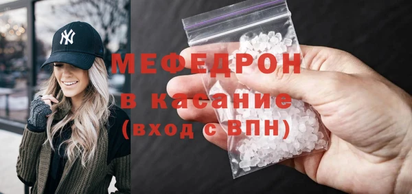прущие грибы Сатка