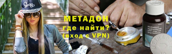 крисы Сафоново