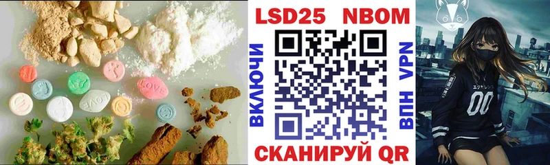 цена   Галич  ЛСД экстази кислота 