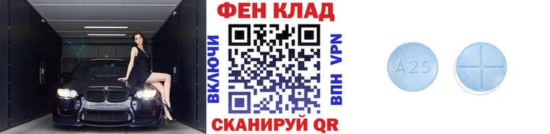 darknet какой сайт  продажа наркотиков  Галич  Первитин мет 