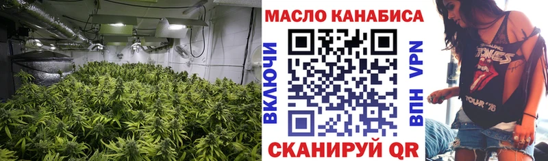 Дистиллят ТГК Wax  Галич 